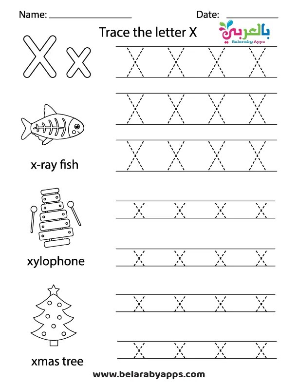 ورقة عمل تعليم كتابة الحرف Letter X x